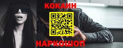 МДПВ Партизанск