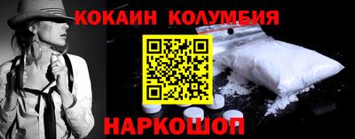герыч Первоуральск