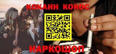 МДПВ Партизанск