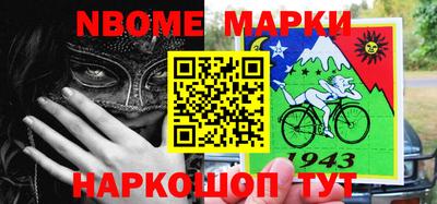 герыч Первоуральск