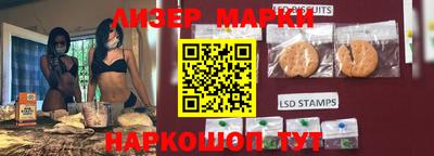 герыч Первоуральск