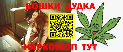 герыч Первоуральск
