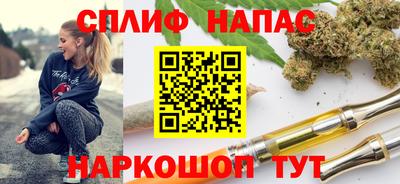 герыч Первоуральск