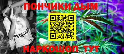 МДПВ Партизанск