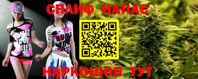 герыч Первоуральск