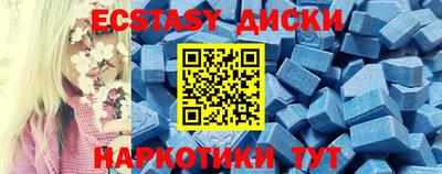 герыч Первоуральск