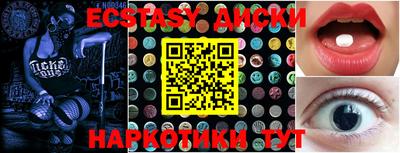 МДПВ Партизанск