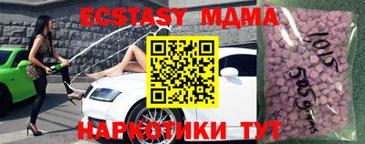 МДПВ Партизанск