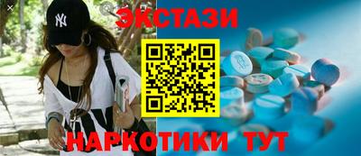 МДПВ Партизанск