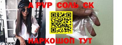 герыч Первоуральск