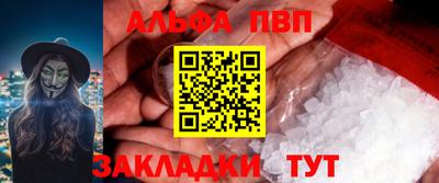 герыч Первоуральск
