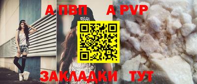 герыч Первоуральск
