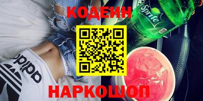 герыч Первоуральск