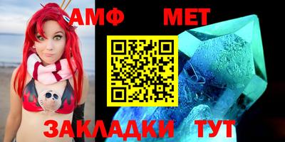 МДПВ Партизанск