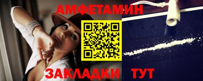 МДПВ Партизанск