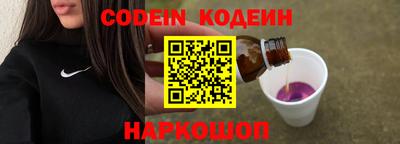 герыч Первоуральск