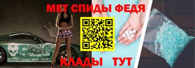 МДПВ Партизанск