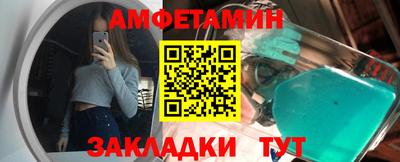 МДПВ Партизанск