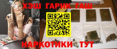 МДПВ Партизанск