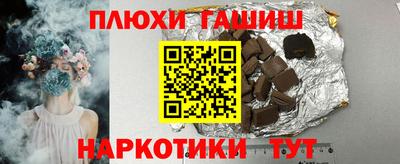 МДПВ Партизанск