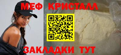 МДПВ Партизанск
